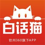 顺历老黄历app新版 v6.3.8