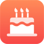 生日助手app小程序
